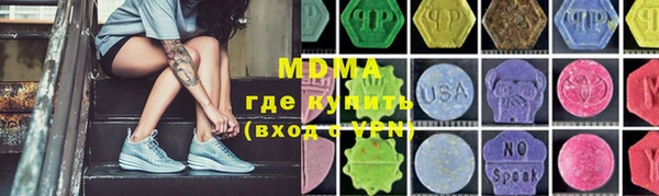 spice Балабаново