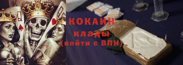 бошки Баксан