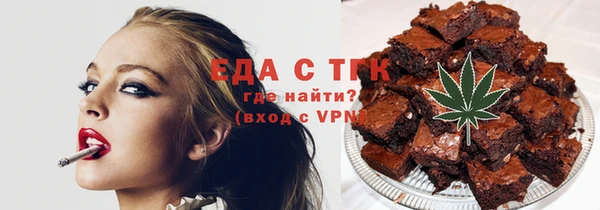 прущая мука Балахна
