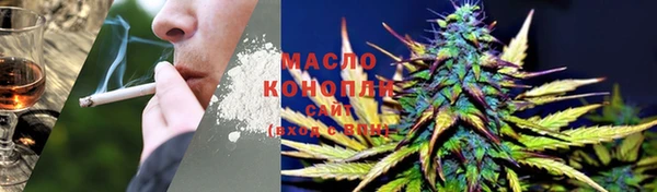прущая мука Балахна