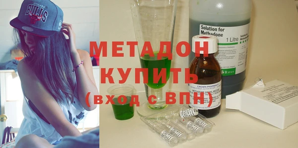 бошки Баксан