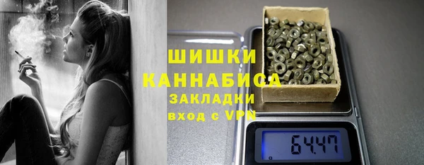 spice Ростов