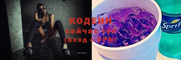 бошки Баксан