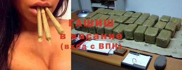 прущая мука Балахна