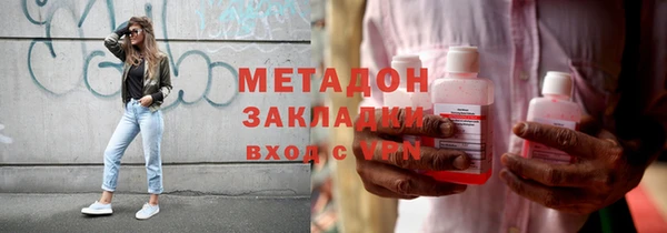 spice Балабаново