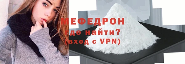 бошки Баксан