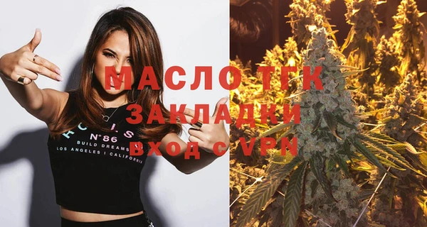 spice Балабаново