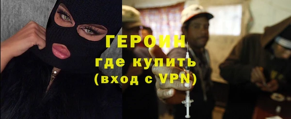 spice Ростов