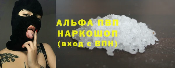 spice Балабаново