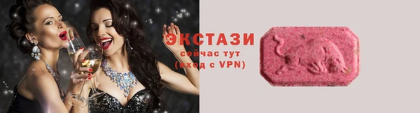 бошки Баксан