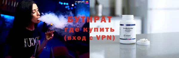 spice Балабаново