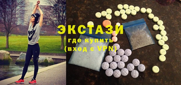 spice Балабаново