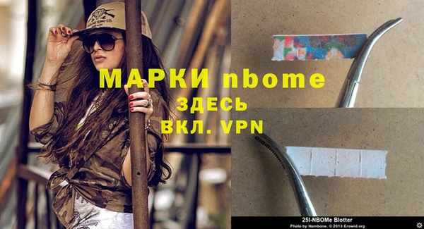 spice Балабаново