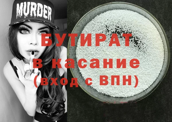 амф Россошь