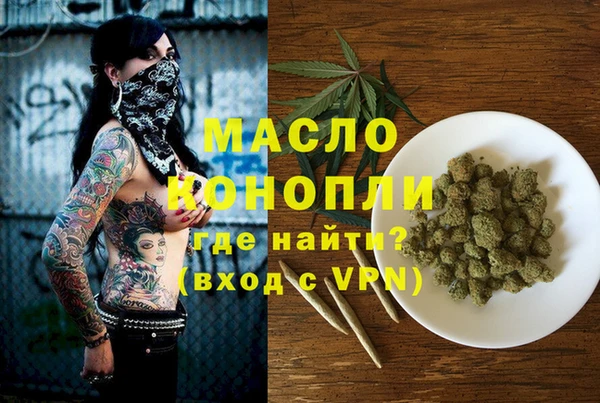 бошки Баксан