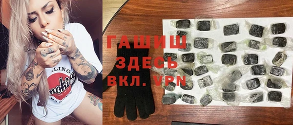 spice Балабаново