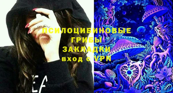 прущая мука Балахна