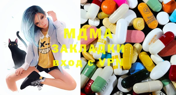 прущая мука Балахна