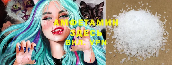 spice Балабаново