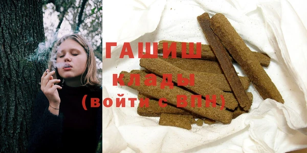 spice Балабаново