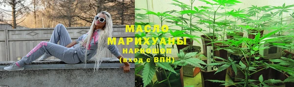 spice Балабаново