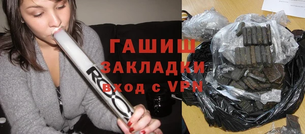 бошки Баксан