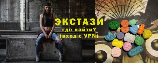 прущая мука Балахна