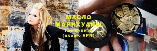 бошки Баксан