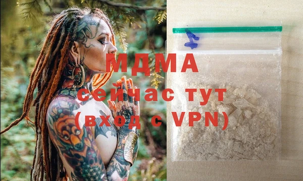 прущая мука Балахна
