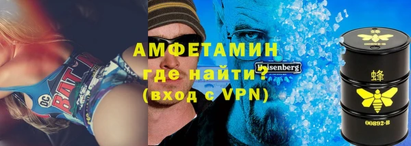 бошки Баксан