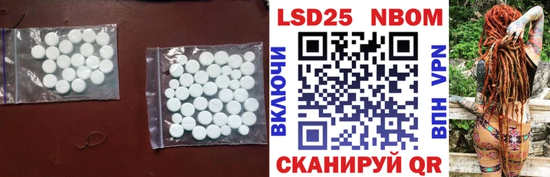 ЛСД экстази ecstasy KRAKEN Западная Двина
